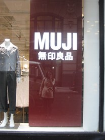 MUJI2